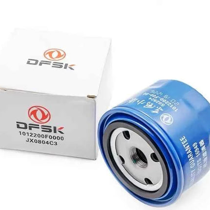 Genuine Air Filter Cabin Air Filter Oil Filter for 2018-2021 Dongfeng Fengguang Glory Fengon 580 1.5T Facelift 580FL