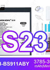 For Samsung S23