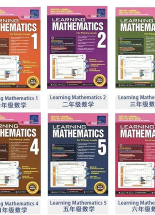 6 libri/set SAP Learning Mathematics Book Grado 1-6 I bambini imparano libri di matematica Singapore Libro di testo di matematica della scuola primaria