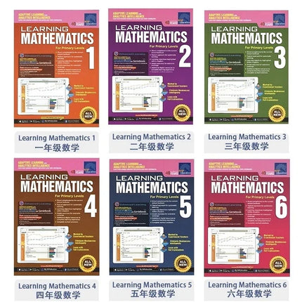 6 libri/set SAP Learning Mathematics Book Grado 1-6 I bambini imparano libri di matematica Singapore Libro di testo di matematica della scuola primaria