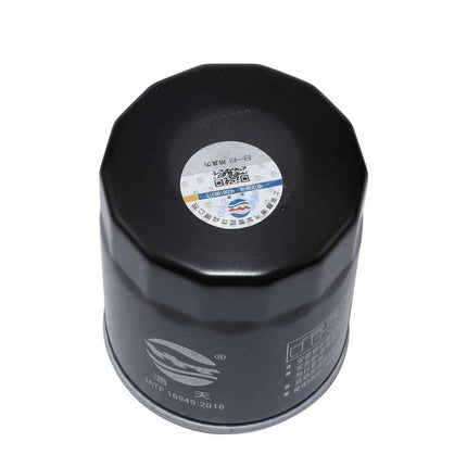 Oil Filter For FIAT 500 GAC GS8 E9 Emkoo KIA CARNIVAL MITSUBISHI ASX ISUZU GEMINI AITO M7 M9 Spare Parts MD135737 10110441560000