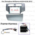 F9871 XC871