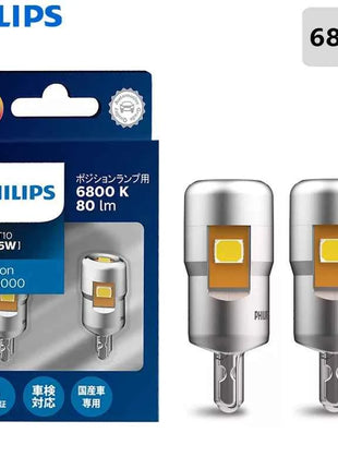 Philips LED T10 W5W Ultinon Pro6000 6800K 6000K Style White 80W Super Bright Signal Interior Light Door Readling Lamps 11961, 2x