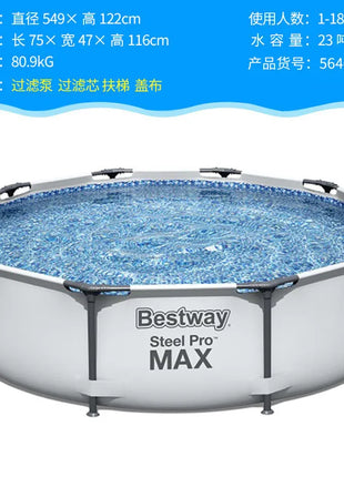 Piscina Rotonda Intex con Struttura Rinforzata per Bambini, Famiglie, Adulti e Neonati, Ideale anche come Laghetto per Pesci