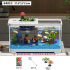 Fish tank household aquarium living room desktop ecological circulation tank filter oxygenation integrated tank with cover