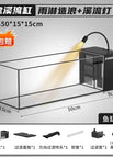 50X15X15 Package 2