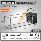 50X15X15 Package 2