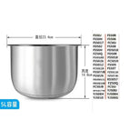 5L 23.4X14.8