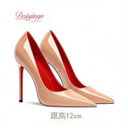 Naked Red Inner 12cm / 44 / China Mainland