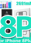 For 8 Plus 2691mAh / China Mainland