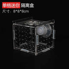 Acrylic Isolation Box Fish Tank Transparent Aquarium Small Fry Incubator Breeding Box Single Double Multi-grid Isolation Net