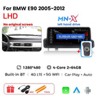MEKEDE 8 Core Android 14 For BMW 3 Series E90 E91 E92 E93 2005-2012 Car Radio Multimedia Player Wireless CarPlay Auto All-in-one