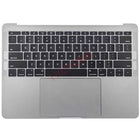 95% NEW Grey Silver Topcase Laptop C Shell with keyboard For Macbook Retina 13'' A1708 Top Case 2016 2017 US
