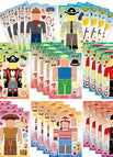 8pcs Sticker / China Mainland