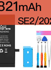 1821mAh For iSE2