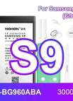 For Samsung S9