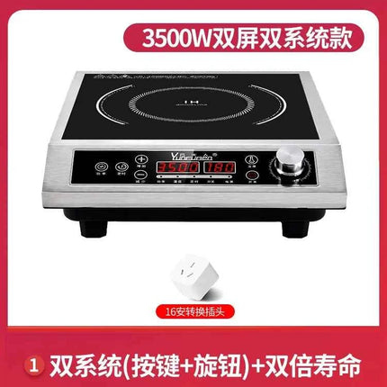 220V Yun Lady Commercial Induction Cooker Home Use Concave High Power New Frying Stove DD