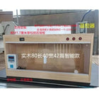Large Reptile Breeding Box Terrarium Reptile Cages Wood Terrarium