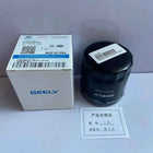 Engine Oil Filter for Geely new Emgrand 1.5L/Emgrand GL GS X6 1.8L/EC7 Vision X3 X1 S1