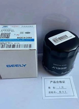 Engine Oil Filter for Geely new Emgrand 1.5L/Emgrand GL GS X6 1.8L/EC7 Vision X3 X1 S1