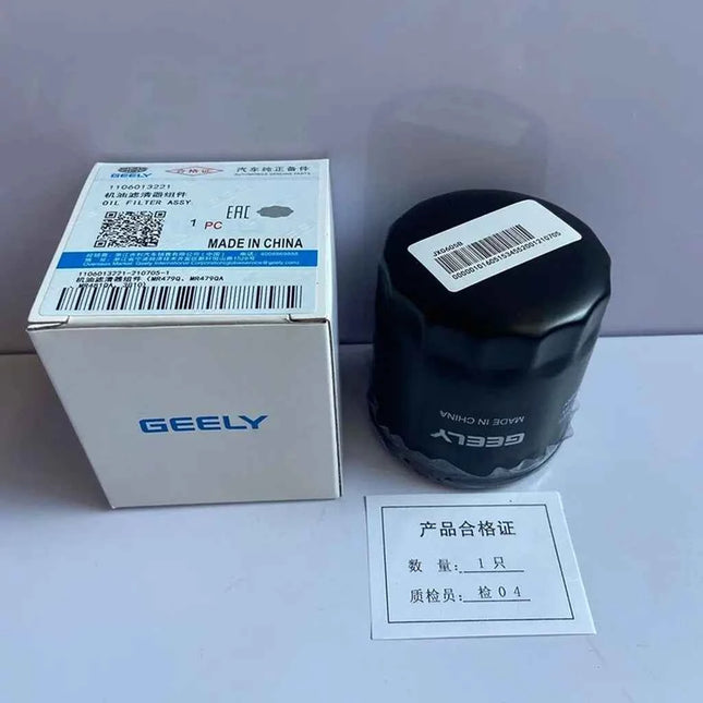 Engine Oil Filter for Geely new Emgrand 1.5L/Emgrand GL GS X6 1.8L/EC7 Vision X3 X1 S1