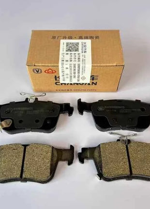 Front Brake Pads Rear Brake Pads for Changan CS55 PLUS Friction Pad