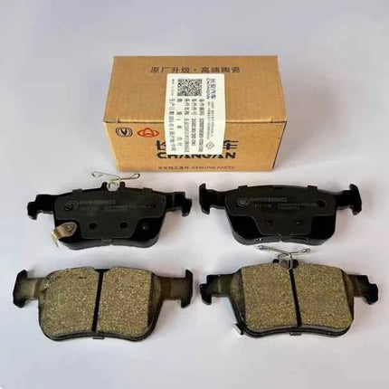 Front Brake Pads Rear Brake Pads for Changan CS55 PLUS Friction Pad