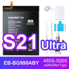NOHON Phone Battery for Samsung Galaxy S24 S23 S22 Ultra S21 S20 Plus S10 S10E S9 S8 S7 S6 S10+ S20+ S21+ S23+ S24+ Batteries