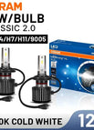 OSRAM 27W / 9012 (HIR2)
