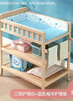All solid wood 4 / China Mainland
