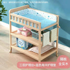 All solid wood 4 / China Mainland