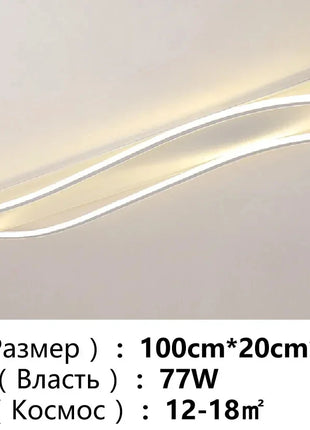 Moderna onda creativa corridoio balcone lampada da soffitto a LED camera da letto guardaroba corridoio luce decorazioni per la casa lampadario a soffitto apparecchio per ufficio