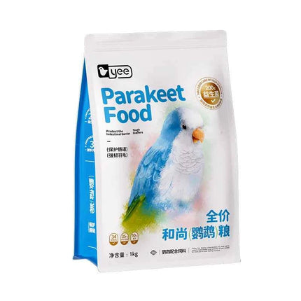 YEE Professional Parrot Food-Nutrient-Rich Pellet Blend for African Greys,Caiques&Conures|Fortified with Nuts,Fruits&Probiotics