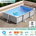 Staffa per piscina casa per bambini grande nuoto per adulti famiglia piscina per bambini piscina da bagno all'aperto per adulti