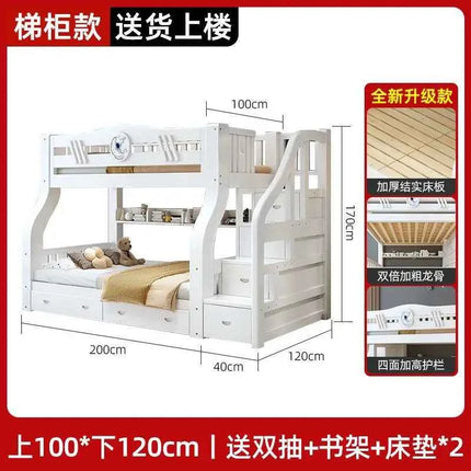 White Bunk Bed, Solid Wood , Children's , Second Floor, Siblings, Upper and Lower , Letter Small Apartment, High An