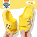 Yellow / insole21cm 33-34