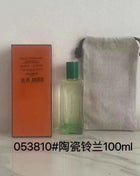 100ml High-end Positioning Luxury Woody Oriental Fragrance Long-Lasting Warm Tobacco Amber Scent Gift Set