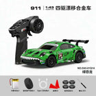 Professional 1:43 RC Drift Car with ESP Gyroscope Full Proportional Control 4WD Metal Body 2 Sets Tires for Realistic Drifting