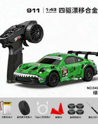Professional 1:43 RC Drift Car with ESP Gyroscope Full Proportional Control 4WD Metal Body 2 Sets Tires for Realistic Drifting