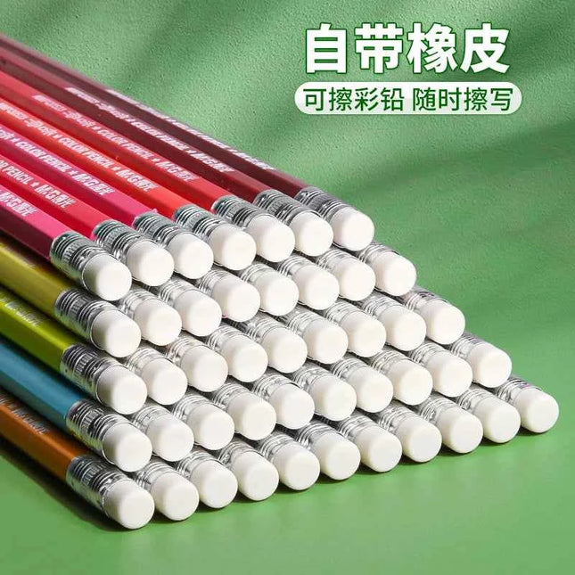 M&G Set Matite Colorate Cancellabili con Gomma 12/24/36/48 Colori per Studenti e Artisti