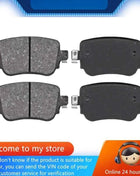 For Audi Q3 A1 Rear Brake Pad 2K5698451B 2Q0698451D 5Q0698451B 5Q0698451AL 7N0698451A 5Q0698451F/Auto Parts -03027