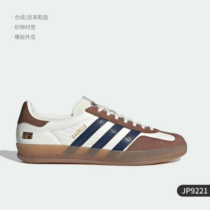 Adidas genuine clover men's and women's retro low cut wear-resistant casual board shoes JP9221