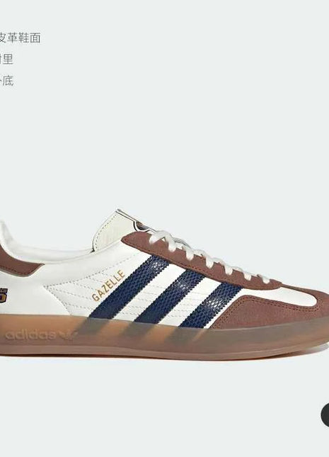 Adidas genuine clover men's and women's retro low cut wear-resistant casual board shoes JP9221