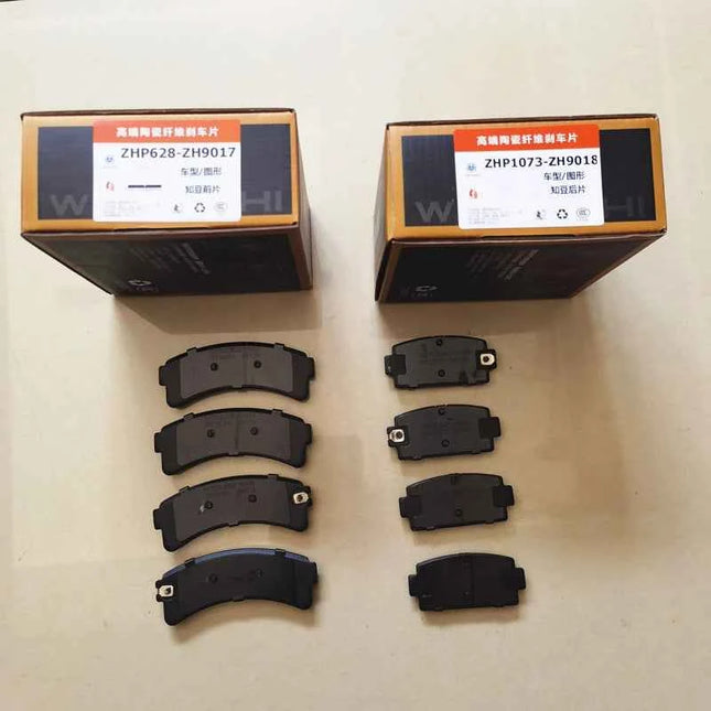 2Set Front And Rear Ceramic Brake Pads For Geely Zhidou D1 D2 D2S 301ABC E30