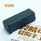 5120
