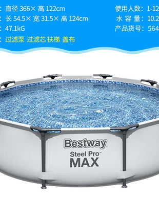 Piscina Rotonda Intex con Struttura Rinforzata per Bambini, Famiglie, Adulti e Neonati, Ideale anche come Laghetto per Pesci