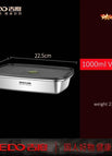 1000ml short