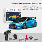Professional 1:43 RC Drift Car with ESP Gyroscope Full Proportional Control 4WD Metal Body 2 Sets Tires for Realistic Drifting