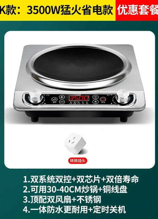 220V Yun Lady Commercial Induction Cooker Home Use Concave High Power New Frying Stove DD