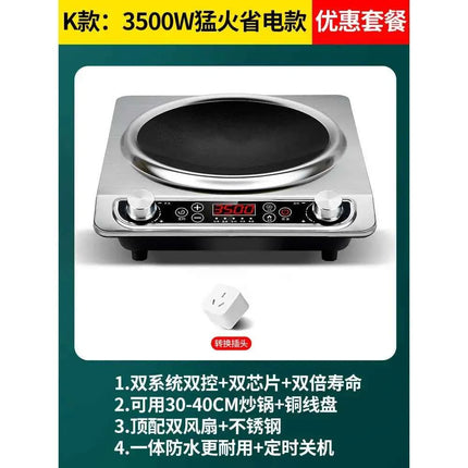 220V Yun Lady Commercial Induction Cooker Home Use Concave High Power New Frying Stove DD